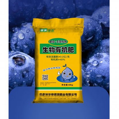 錦滿哈達(dá)-生物有機(jī)肥40kg